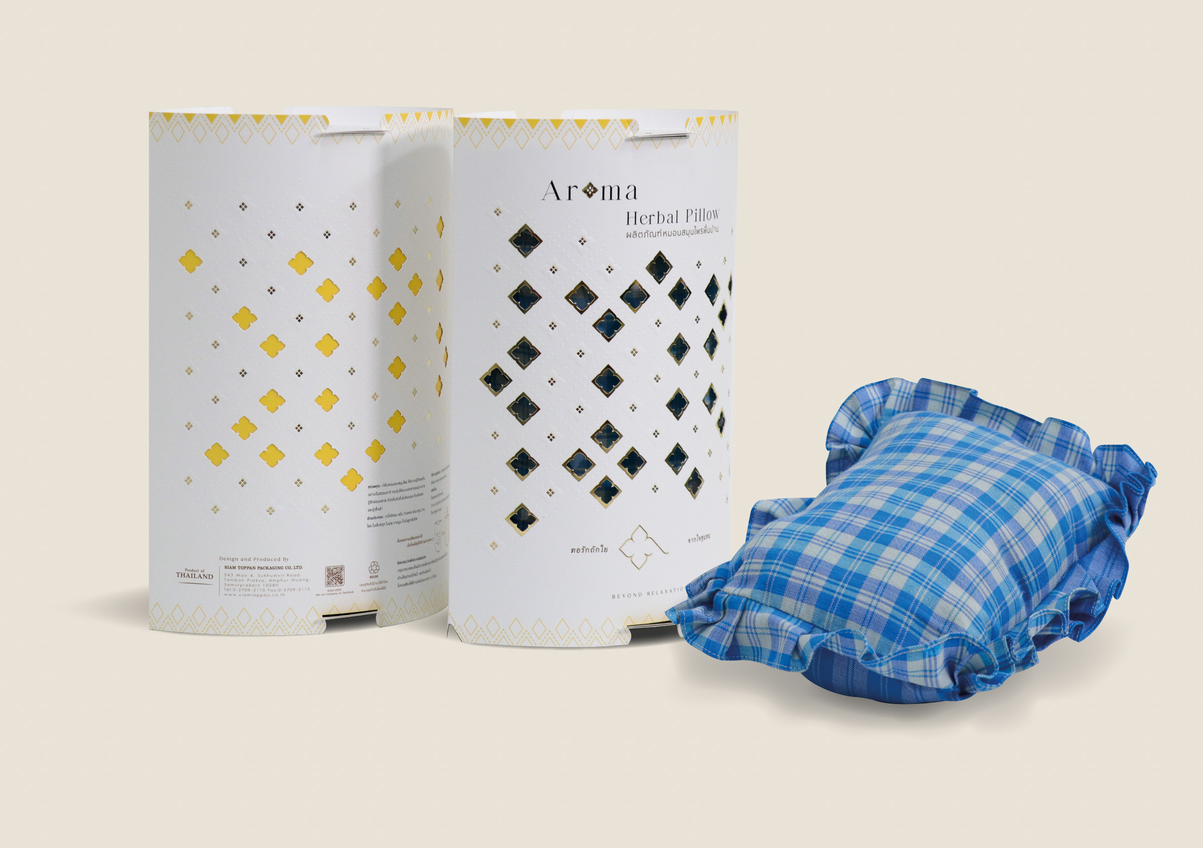 WorldStar Winner: Good Relaxation Aroma Pillow with Reusable Packaging